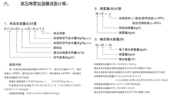 1540889131690588.png 图片6.png
